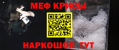 гашиш Гагарин