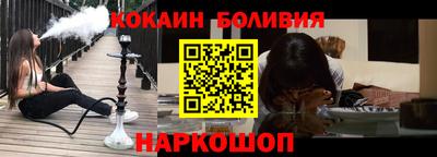 мефедрон мука Гатчина