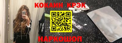 гашиш Гагарин