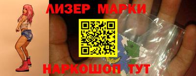 мефедрон мука Гатчина