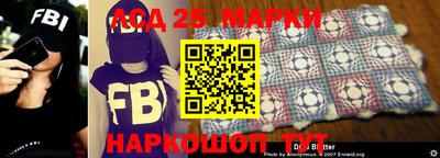 мефедрон мука Гатчина