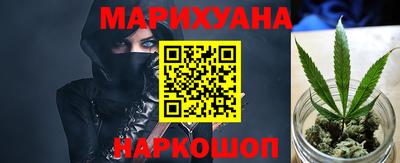 COCAINE Гай