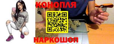 гашиш Гагарин