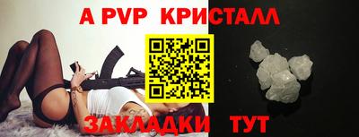 гашиш Гагарин