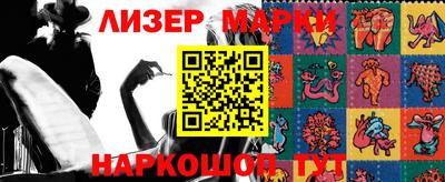 гашиш Гагарин