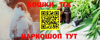 метадон Севастополь