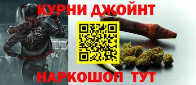 COCAINE Гай