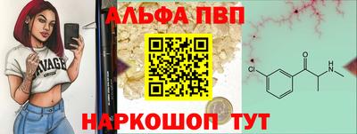 гашиш Гагарин