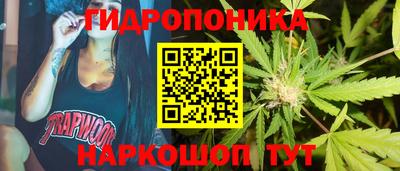 COCAINE Гай