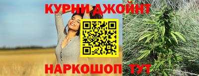 мефедрон мука Гатчина