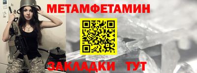 COCAINE Гай