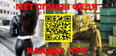 гашиш Гагарин