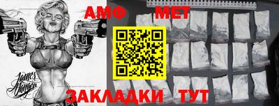 гашиш Гагарин