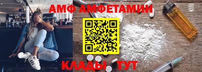 COCAINE Гай