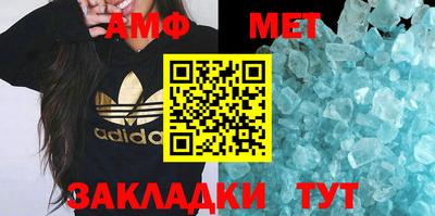 гашиш Гагарин