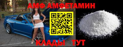 мефедрон мука Гатчина