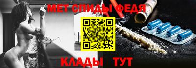 бошки Свободный