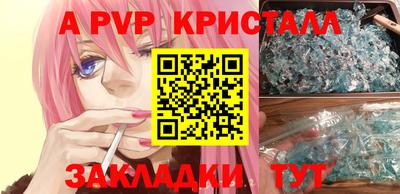 кокаин VHQ Гусев