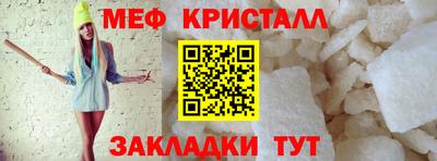 COCAINE Гай