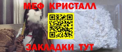 COCAINE Гай