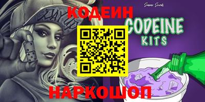 мефедрон мука Гатчина